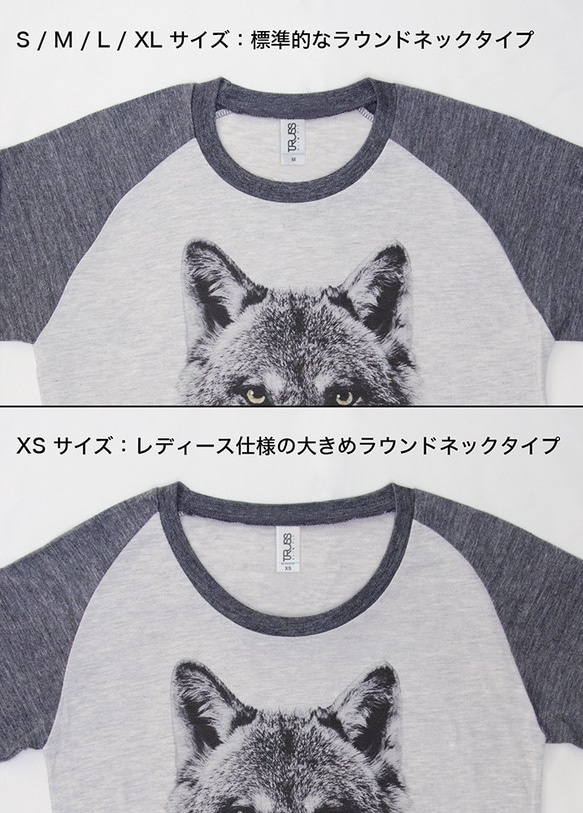 【在庫限り500円OFF】雨やどる黒猫Tee ラグラン七分袖（ヘザーホワイト×ヘザーブラック） / R039-R-HWH 3枚目の画像