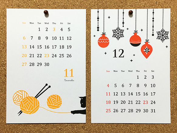 2016年 壁掛けカレンダー 1枚目の画像