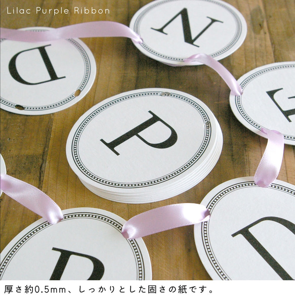 JUST ♡ MARRIED banner. Choose ribbon color. Bunting garland. 第5張的照片