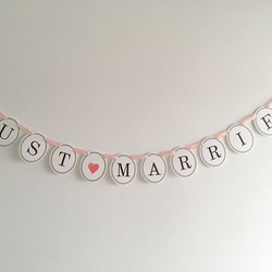 JUST ♡ MARRIED banner. Choose ribbon color. Bunting garland. 第8張的照片