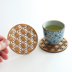 日式木質杯墊（鏤空系列） 第4張的照片