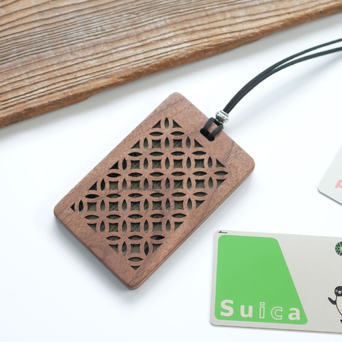 木製パスケース 和柄模様【七宝】ウォールナット パスケース・定期入れ