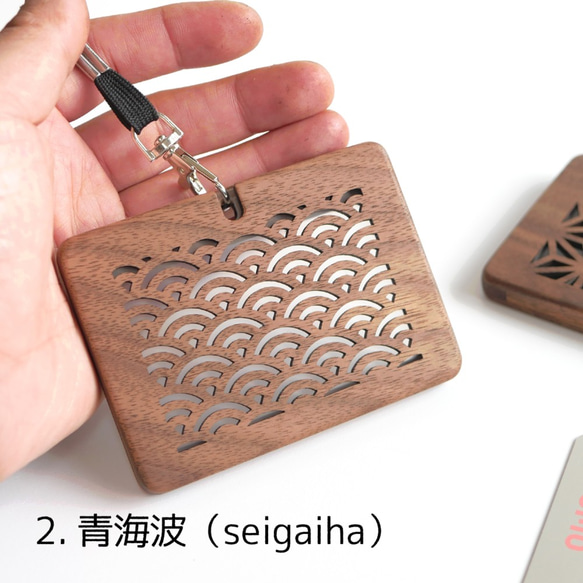 木製員工證件盒，附橫向壓克力窗口 [日式] 第3張的照片