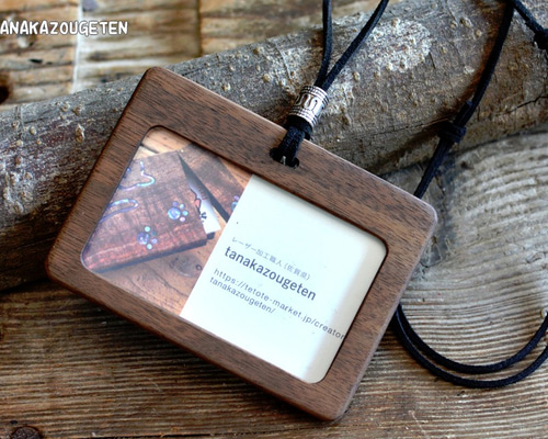 1_7402ebd9257481563d84f95818d6