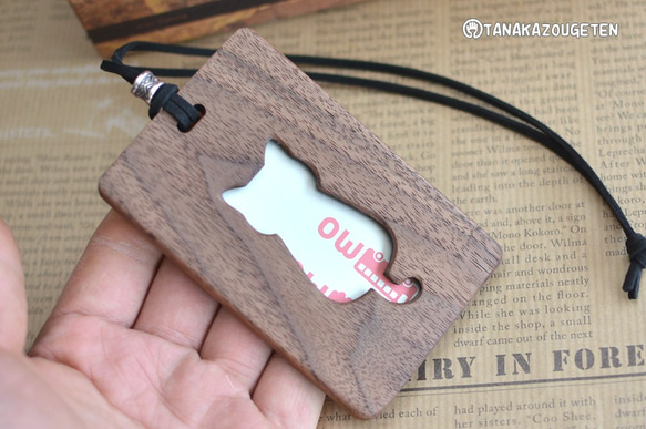 非常受歡迎的胡桃木證件套【貓咪剪影】！ ！ 第1張的照片