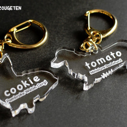 ワンちゃんキーホルダー　名前入れます！ 2枚目の画像