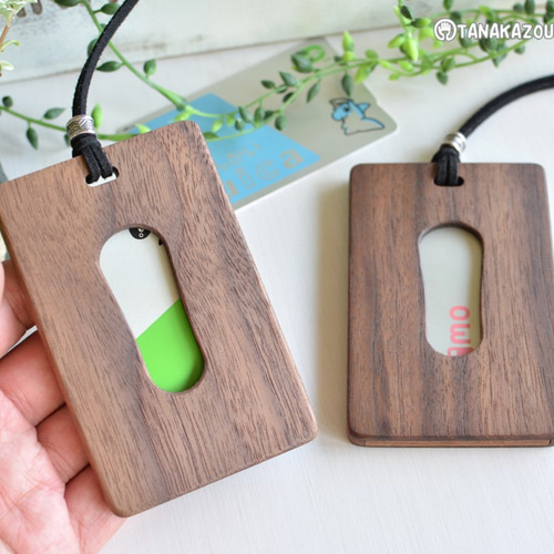 うんすんかるた 木製ケース入り b5c0e6cd873662c47a8a5376b64857