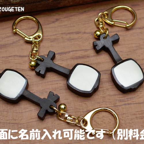 三味線 本体　紫檀材、取手付き、象牙風 三味線 本体 紫檀材、取手付き、象牙風 三味線 本体 紫檀材、取手付き