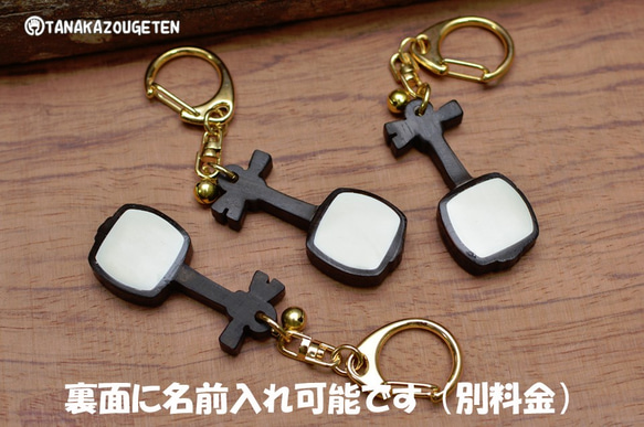 本象牙と紫檀製　三味線ストラップ 4枚目の画像