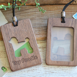 木製パスケース☆定期券☆【トイプードル（テディーベアカット）】 2枚目の画像
