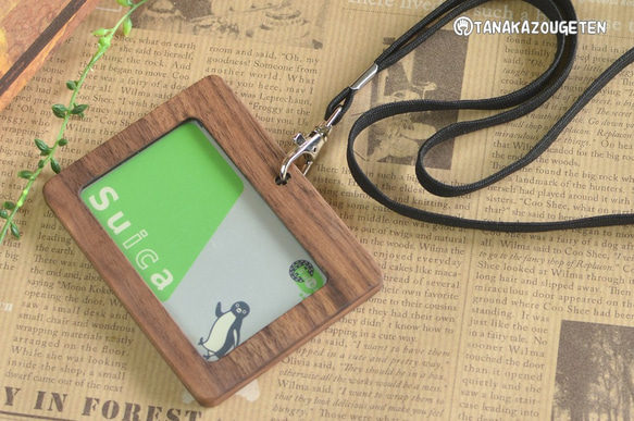 木製『首から提げる社員証ケース』横向きアクリル窓（クレジットサイズ） 3枚目の画像