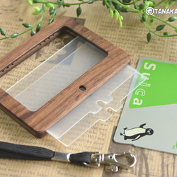 木製『首から提げる社員証ケース』横向きアクリル窓（クレジットサイズ） 4枚目の画像