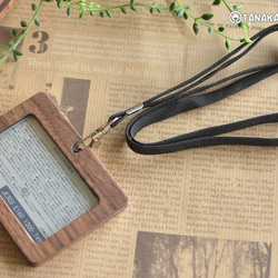 木製『首から提げる社員証ケース』横向きアクリル窓（クレジットサイズ） 5枚目の画像