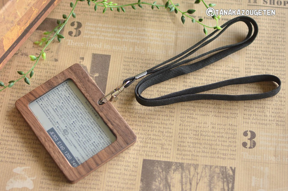 木製『首から提げる社員証ケース』横向きアクリル窓（クレジットサイズ） 5枚目の画像