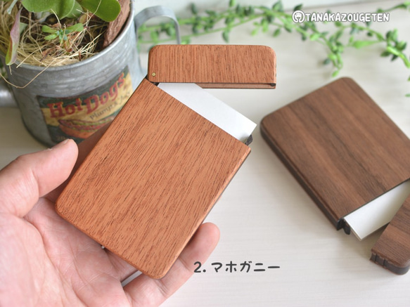 木製名片夾【簡約】 第4張的照片