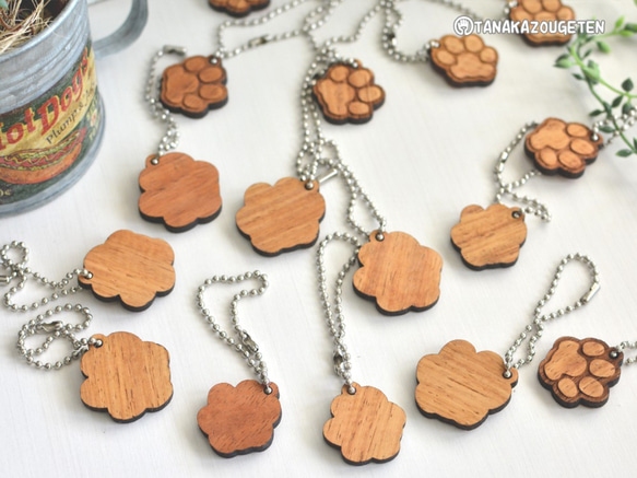 球鏈吊飾「爪印」5 件套 第5張的照片