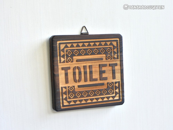 レーザー彫刻の木製プレート（小） 4枚目の画像