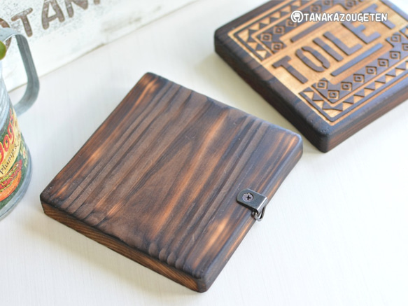 レーザー彫刻の木製プレート（小） 5枚目の画像