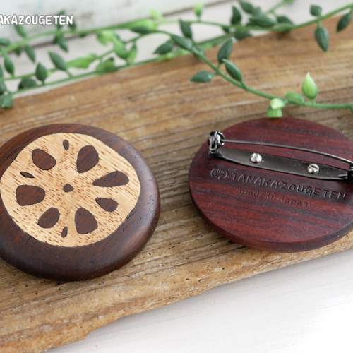 レンコン 木製ブローチ ブローチ tanakazougeten 通販 3491809｜Creema