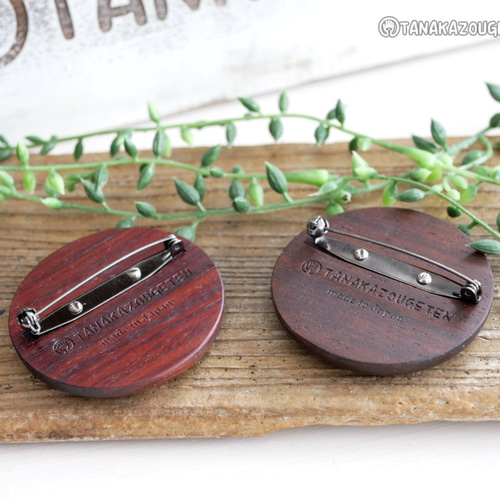 レンコン 木製ブローチ ブローチ tanakazougeten 通販 3491809｜Creema
