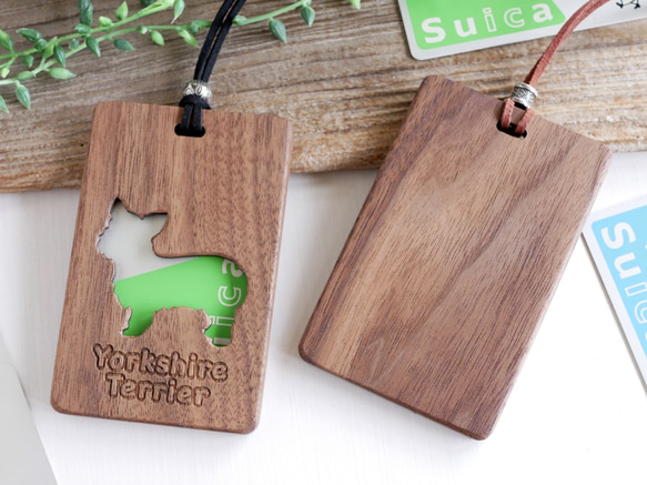 木製パスケース【ヨークシャーテリア】Yorkshire Terrier　ウォールナット 4枚目の画像