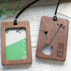 三味線ケース 木製 ナチュラル 楽天市場】長唄・民謡・地唄三味線用【 桐芯ケース premium (カバー付