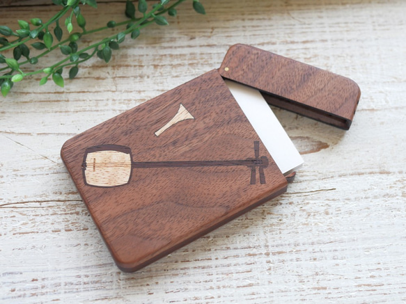木製名刺入れ『三味線』ウォールナット 名刺入れ・カードケース