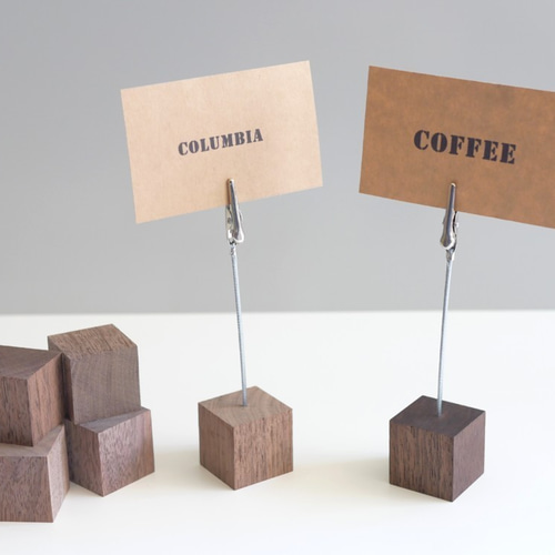 木製クリップスタンド ウォールナット メモスタンド・カードスタンド