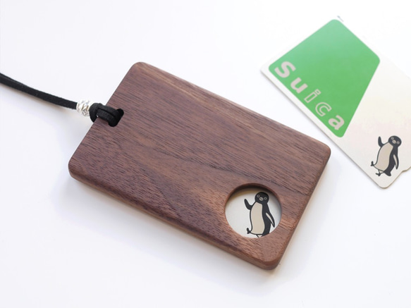 木製パスケース　小窓　ウォールナット 1枚目の画像