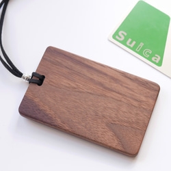 木製パスケース　小窓　ウォールナット 5枚目の画像