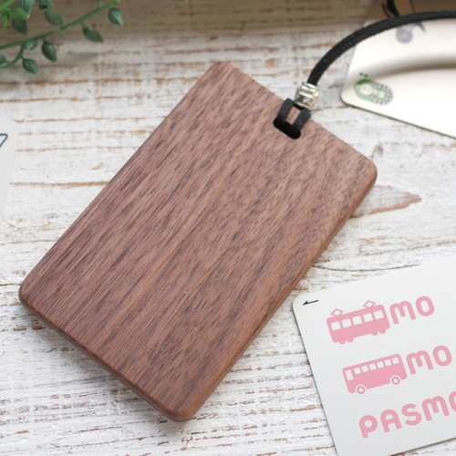 木製パスケース【三味線】ウォールナット 名刺入れ・カードケース