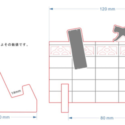 『塀の上を歩く猫』木製スマホスタンド 8枚目の画像