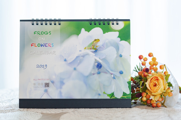 FROGS on FLOWERS CALENDAR 2019　特典ポストカード(1枚) 付き 5枚目の画像