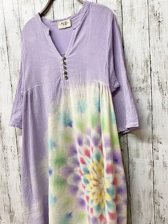 紮染染色束腰連衣裙 淡雅的淡紫色和華麗的大曼陀羅 HD14-02 第7張的照片