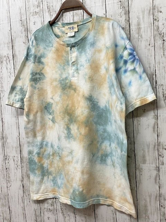 タイダイ染め ヘンリーネックTシャツ　Lサイズ　曼荼羅　ブルー×ベージュ　Hippies Dye HD14-57 2枚目の画像