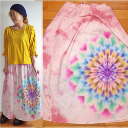 タイダイ　絞り染め　曼荼羅　スカート♪優しい上品なモーブピンクをムラ染め♪落ち着いた色彩で華やかな大曼荼!!HD7-70 3枚目の画像