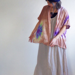 タイダイ　絞り染め　曼荼羅　最新作カーデ！！紫の挿し色が美しいベージュに華やかな曼荼羅模様☆☆HD8-07 1枚目の画像