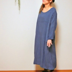 帥染蓬鬆雙層紗網長袖洋裝靛藍HD10-69 第3張的照片