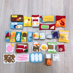 フェルトままごと☆スーパーマーケット おもちゃ・人形 wako 通販