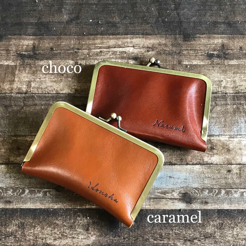 名入れギフト＊革がまぐちキーケース がま口 スマートキー カードキー