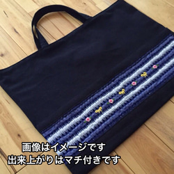 受注製作◆スモッキング刺繍 レッスンバッグ B001-1 1枚目の画像