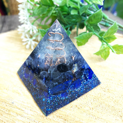 【幸せへの道しるべ】ピラミッド型Ⅱ オルゴナイト タンザナイト アイオライト ラピスラズリ 2枚目の画像