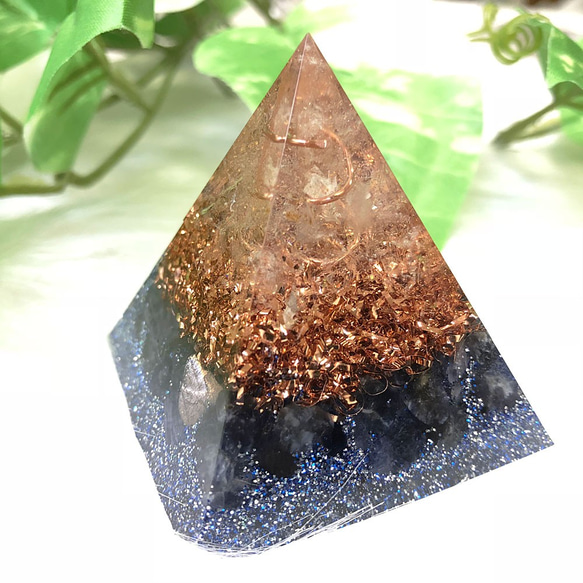 【わけあり】ピラミッド型Ⅱ オルゴナイト アイオライト 1枚目の画像