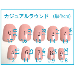 大人な秋冬ブラウンネイル 4枚目の画像