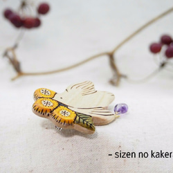 櫻桃木斯堪的納維亞花鳥胸針木製的撲克工作 第4張的照片