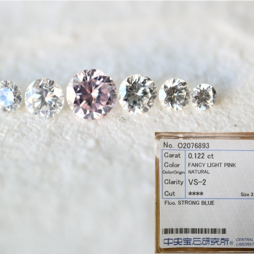 ナチュラルピンクダイヤモンド　メレダイヤ　天然ピンクダイヤ　10個セット