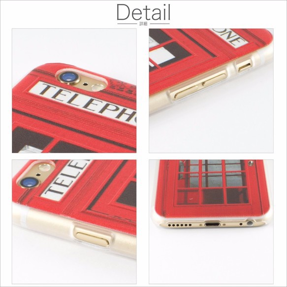 iPhone6 6s スマホケース スマホカバー 3Dプリント電話ボックス 4枚目の画像