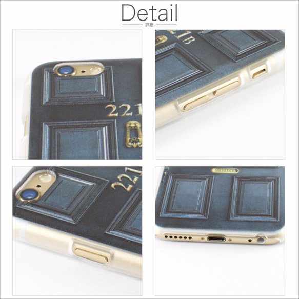 iPhone6 6s スマホケース スマホカバー 3Dプリント室内ドア 4枚目の画像