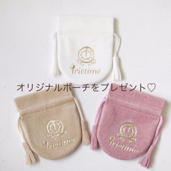 【14kgf】petit cloth necklace 9枚目の画像