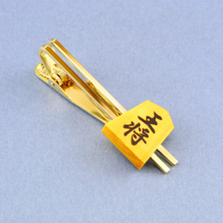 N185 将棋駒・本ツゲ（御蔵島産黄楊使用）のネクタイピン タイピン